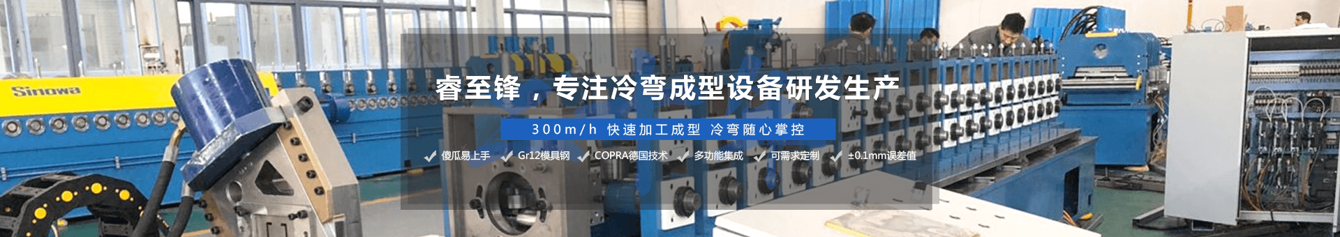 开云在线登录