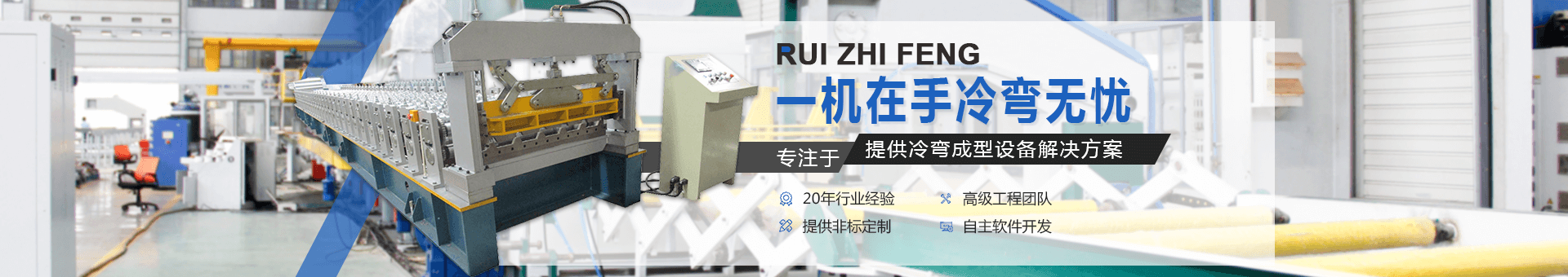 开云在线登录