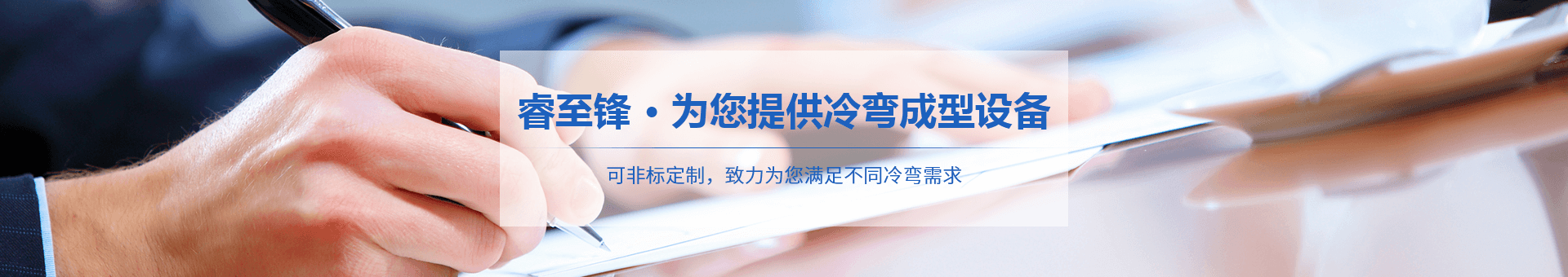 开云在线登录