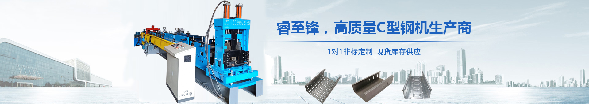 开云在线登录