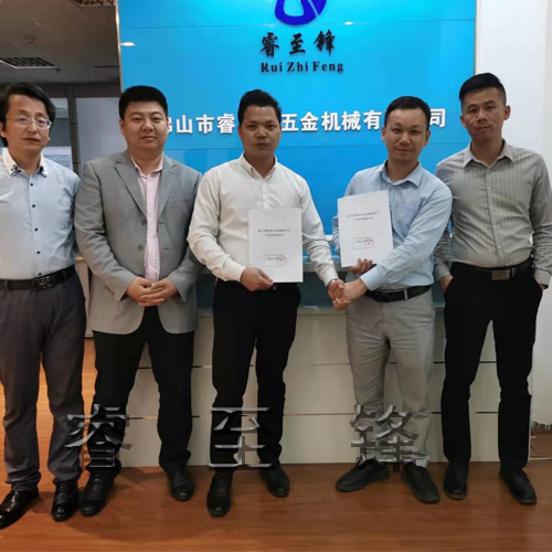 开云在线登录冷弯机械-轻钢别墅龙骨设备-专业专注20年