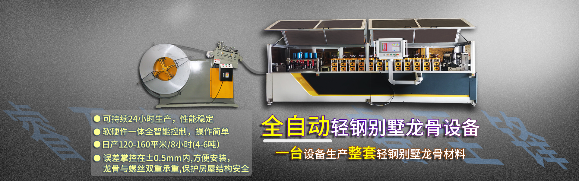 开云在线登录