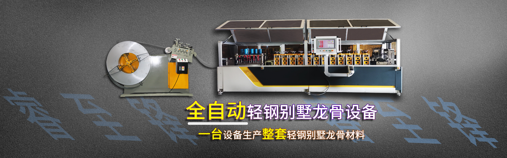 开云在线登录