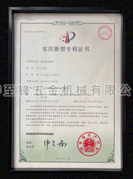 开云在线登录