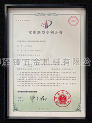 开云在线登录