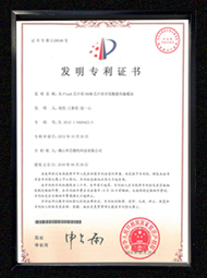 开云在线登录