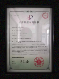开云在线登录