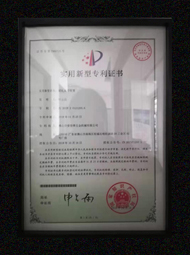开云在线登录