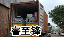 开云在线登录