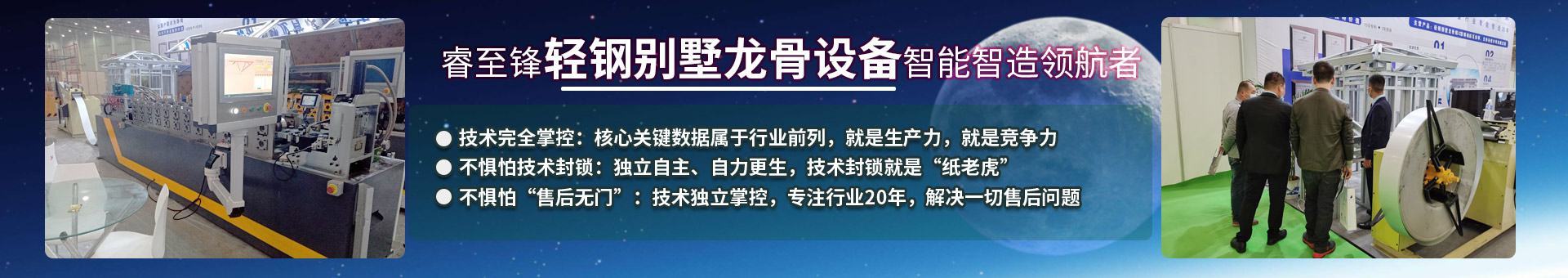开云在线登录