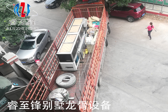 轻钢别墅龙骨设备发完广西,开云在线登录