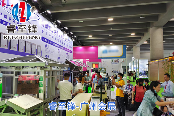 别墅龙骨机广州会展,开云在线登录