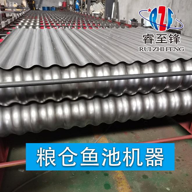 粮仓鱼池机器制造,开云在线登录机械