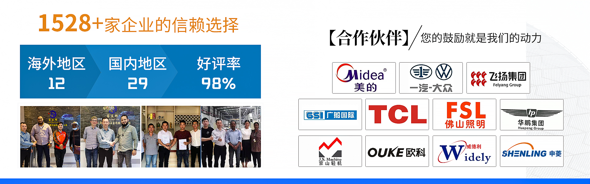 开云在线登录