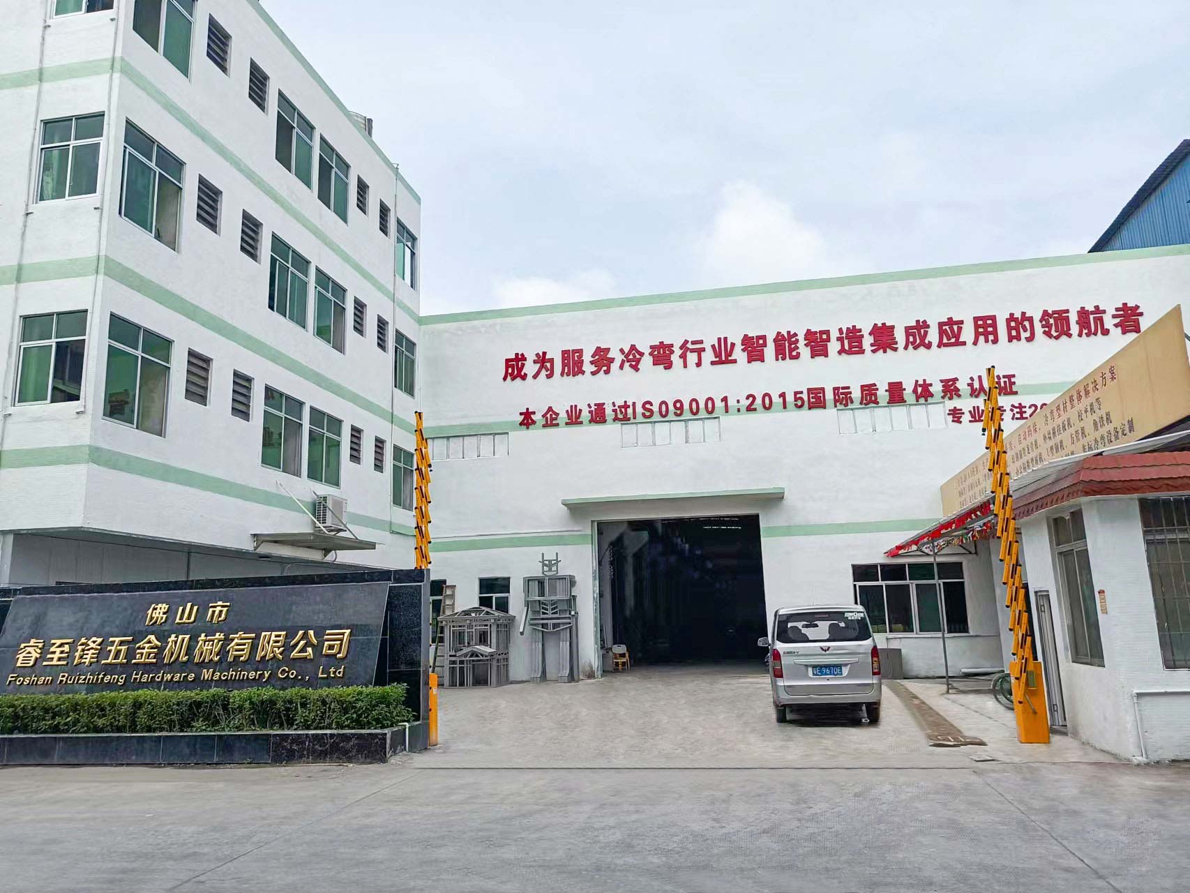 开云在线登录
