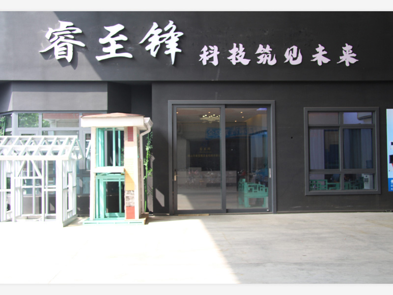 开云在线登录品牌