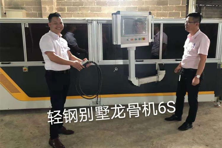 开云在线登录第6代轻钢龙骨设备