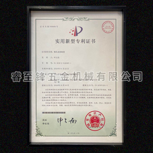 开云在线登录
