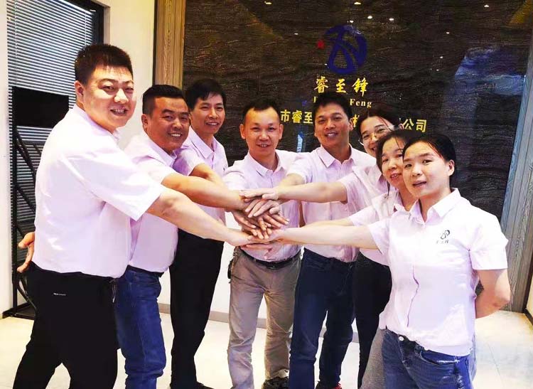 开云在线登录科研团队